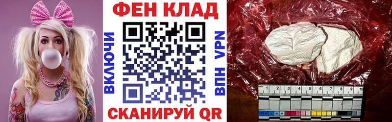 где продают наркотики  Лебедянь  Amphetamine Premium 