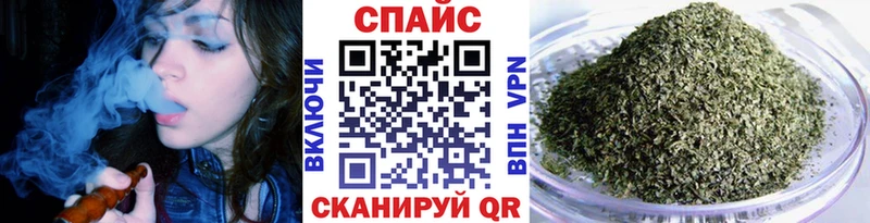 Бутират 99%  купить   Лебедянь 
