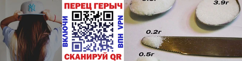 Героин герыч  наркота  площадка Telegram  Лебедянь 