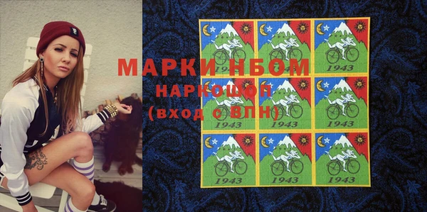 прущие крисы Нея