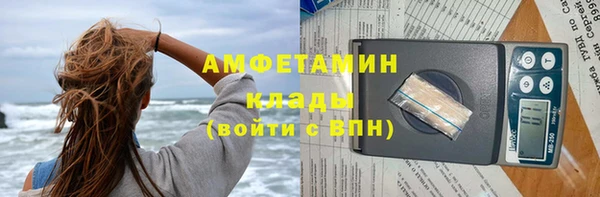 СК Нефтекумск