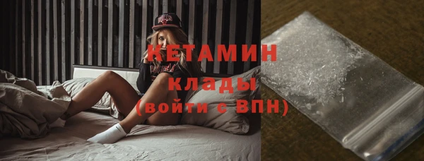 СК Нефтекумск