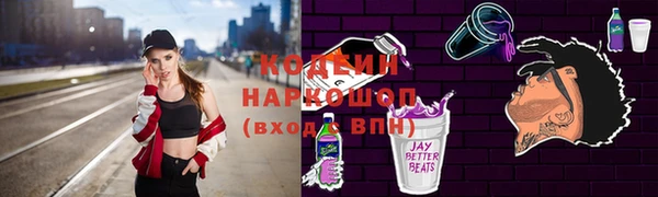 СК Нефтекумск