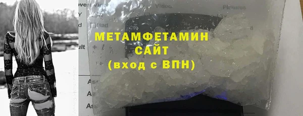 прущие крисы Нея