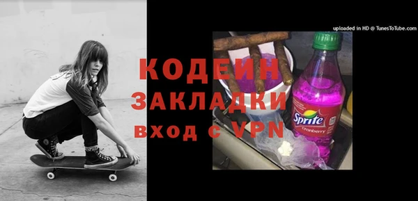 СК Нефтекумск