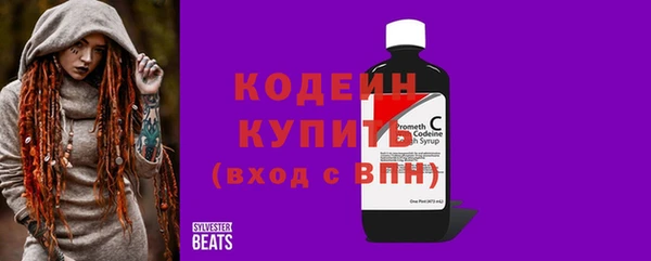 прущие крисы Нея