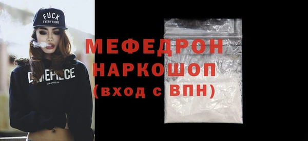 СК Нефтекумск
