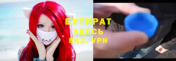 прущие крисы Нея