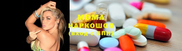 прущие крисы Нея