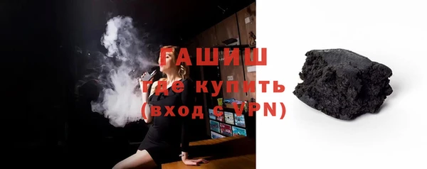 прущие крисы Нея