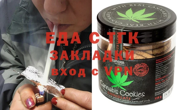 СК Нефтекумск