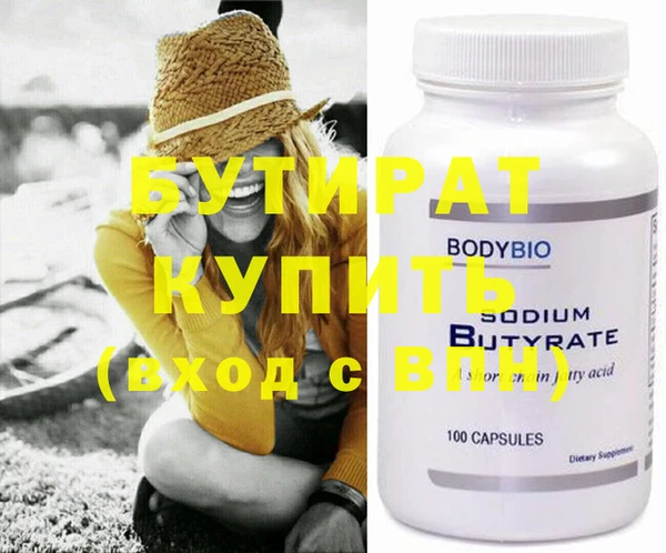 СК Нефтекумск