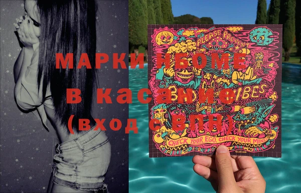 прущие крисы Нея