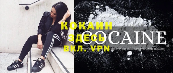 СК Нефтекумск