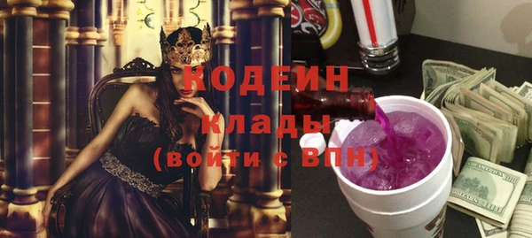 СК Нефтекумск