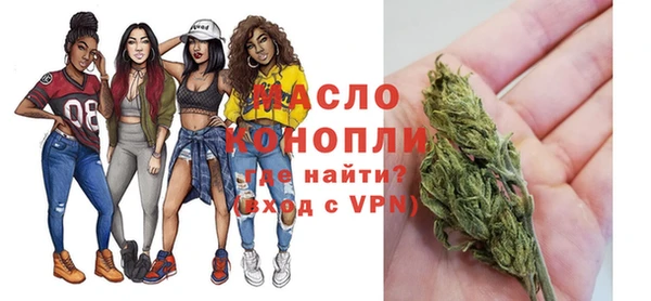 СК Нефтекумск
