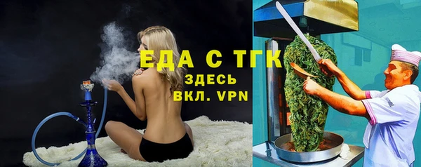 прущие крисы Нея