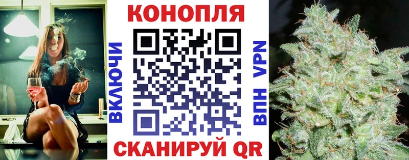 Бошки Шишки индика  ссылка на мегу зеркало  shop Telegram  хочу наркоту  Лебедянь 
